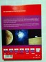 DVD Nr. 203a      01-25 Josy